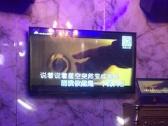 -K歌之王量贩式KTV(洪楼店)