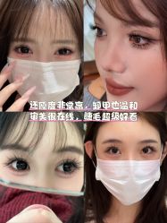 -四季·予你日式美甲美睫Nail