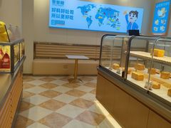 -爸爸糖吐司面包(武汉国金天地店)