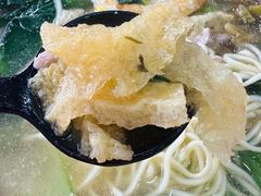 -易记皮肚面(明瓦廊店)