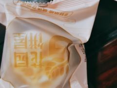 -花园饼屋·吐司蛋糕面包(星海店)