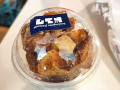 焦糖可颂面包干-都恩客(高岛屋百货店)