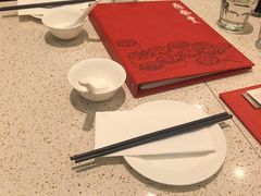-鼎泰丰(环贸店)