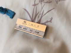 -豫满楼(正光路店)