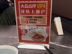 -新乾隆酒楼(帝景园店)