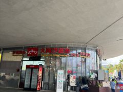 -大梅沙海滨公园