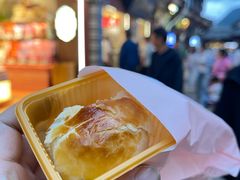-嘉华鲜花饼(四方街旗舰店)