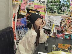 -摇滚火锅