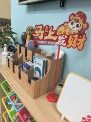 -伊童美家小儿推拿·中式养生(徐汇店)