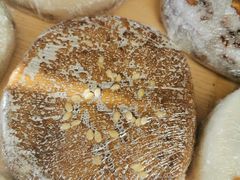 -陆姓崇明糕专卖(陈家镇店)