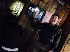 -大冰的小屋