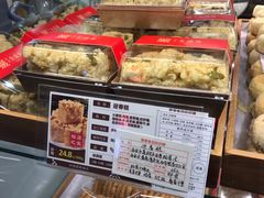 -清真全盛斋传统糕点(高新中大店)
