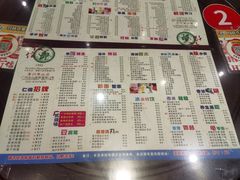-仁信双皮奶(庙前直街店)