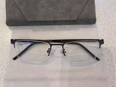 -爱视眸Eyeblling眼镜·依视路·蔡司镜片折扣店(百联南方商城购物中心)