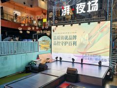 -空气湃·运动嘉年华·团建拓展生日趴·真人CS