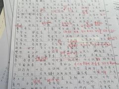 -首尔韩语培训中心·韩国留学