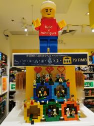 -LEGO(国贸商城店)