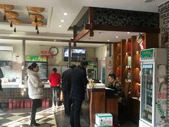 大堂-高玛纳驴肉火烧(河间总店)