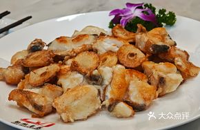 Pan-fried and Baked Ganniu