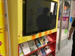 -联恩国际儿童教育·幼小衔接·少儿英语·托管班(远洋未来中心店)
