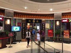 -点都德(千灯湖环宇城店)
