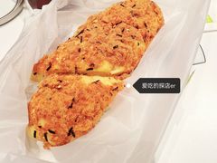 芋泥芝士麻薯包-奈雪的茶(振华商厦店)