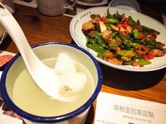 -胡桃里音乐酒馆(海雅缤纷城店)