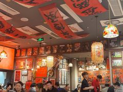 -王繁星面馆(西安熙地港店)