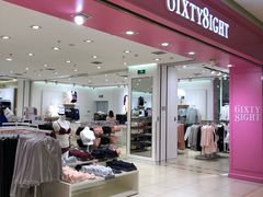 -6IXTY 8IGHT(朝阳大悦城店)