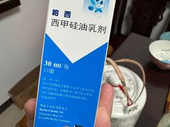 -南方医科大学深圳医院