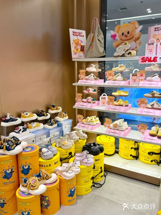 砂之船奥莱(南京江宁店)图片