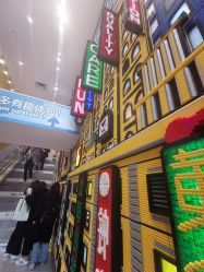-乐高品牌旗舰店(人民广场店)