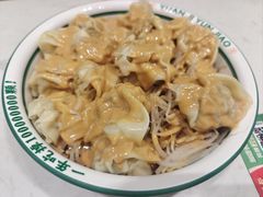 混酱干拌-袁记云饺(西安路店)