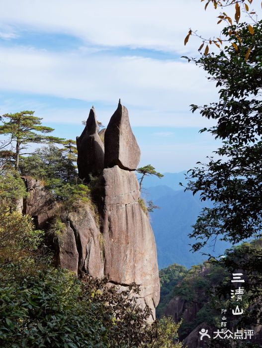 三清山风景名胜区图片