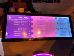 菜单-一只酸奶牛(八一路店)