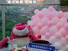 -烛影拾光观景餐厅·创意菜·摄影·小提琴(大唐不夜城店)