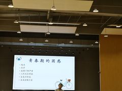 -江苏省苏州实验中学