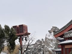 -开封府