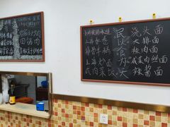 -孙阿姨上海小吃·本帮小厨(隆昌路店)