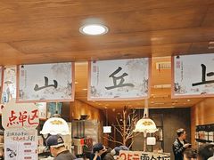 -茶颜悦色(登高路上店)