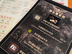 -JINNS锦时 steak&pizza(浸信会礼拜堂旧址店)