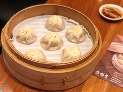 -鼎泰丰(复兴店)