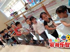-月星环球港赢在起点早教中心·亲子托班早教体验课儿童兴趣班逻辑思维专注力幼小衔接(普陀中心)