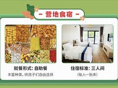 -昂立青少儿成长中心(宝山万达校区)