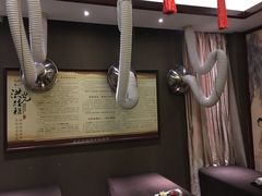 -大唐盲人按摩中心(怀宁路新粮仓店)