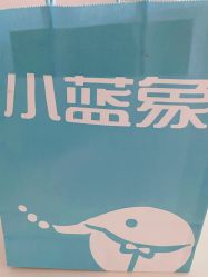 -小蓝象(五角场万达店)