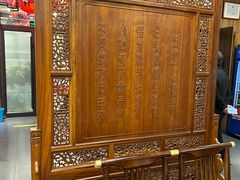 -泰丰楼(前门西大街店)