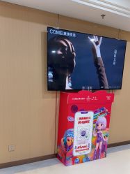 -南京康美美容医院·旗舰店