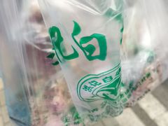 -洪记白水羊头(天坛店)