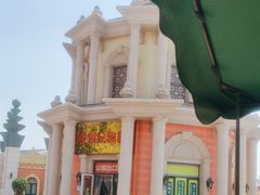 -泰达航母主题公园